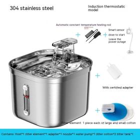 Stainless Steel Automatic Water Feeder (Option: Induction Constant Temperature-American Standard Adapter)