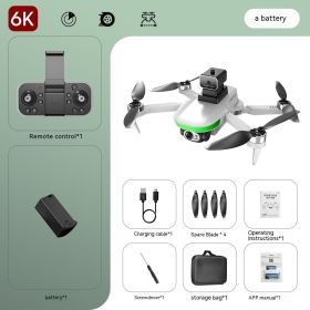 General Brush UAV HD Aerial Photography Brushless Four-axis Flight (Option: White 6k-3 Batteries)