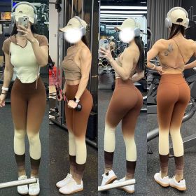 Gradient Color High Waist Fitness Pants (Option: Beige Coffee Gradient-L)